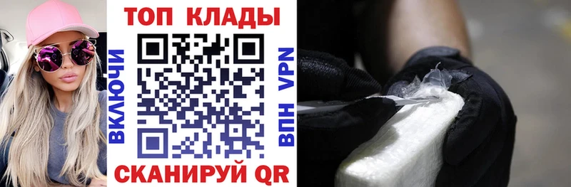 Где найти наркотики Туран Гашиш АМФЕТАМИН Меф мяу мяу