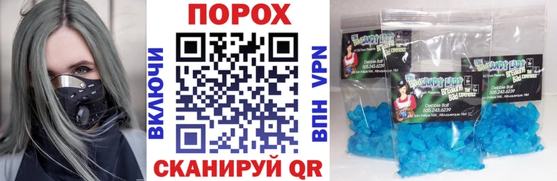 Amphetamine Розовый  купить наркотики сайты  Туран 