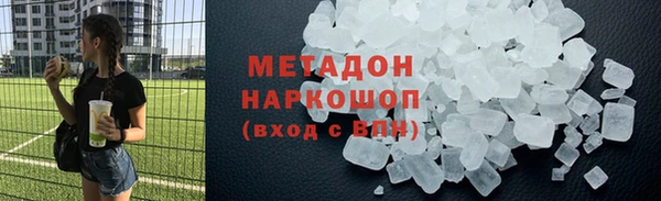дмт Абаза