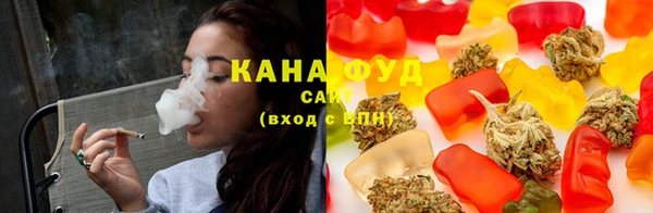 мефедрон мука Кинешма