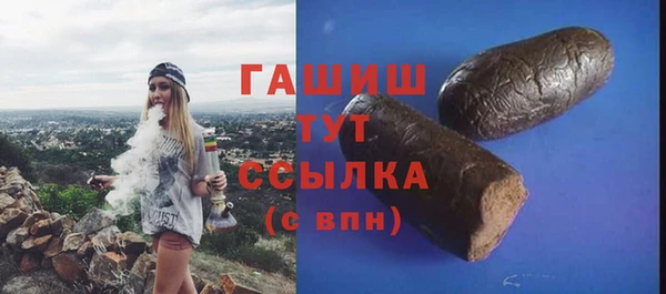 не бодяженный Алзамай