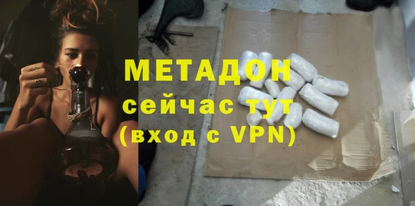 не бодяженный Алзамай