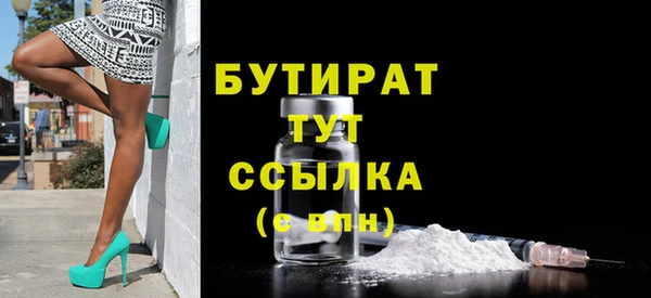 дмт Абаза