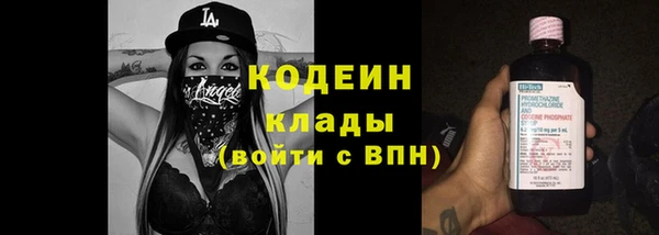 скорость Киреевск