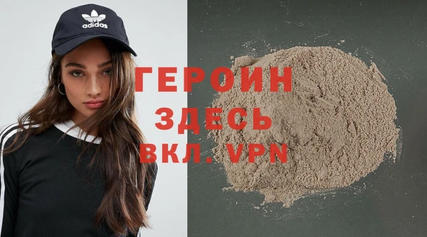 таблы Абдулино