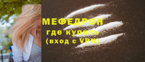 МДМА Киренск