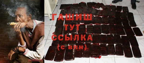 spice Абинск