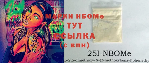 дмт Абаза