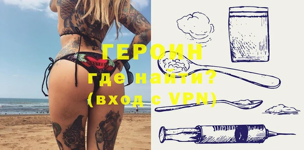 дмт Абаза