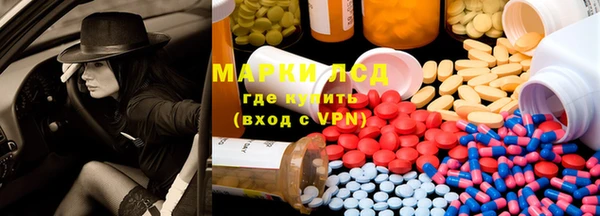 spice Абинск