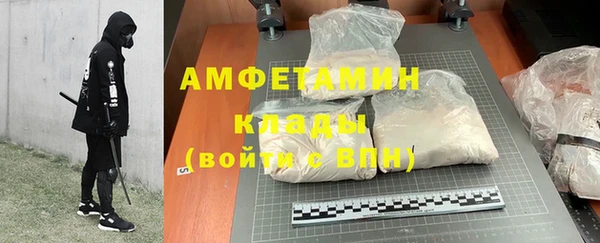 мяу мяу мука Алексеевка