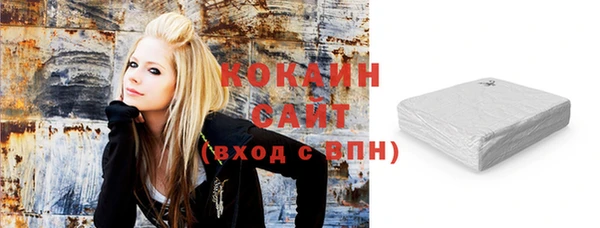 spice Абинск