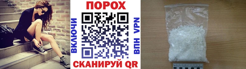 hydra ТОР  Туран  Метамфетамин винт 